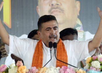ममता बनर्जी को सुवेंदु अधिकारी ने कितने वोटों से हराया - Panchayati Times