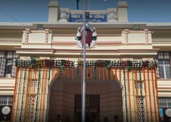 बिहार विधान परिषद चुनाव: 10 सीटों पर चुनाव का ऐलान - Panchayati Times