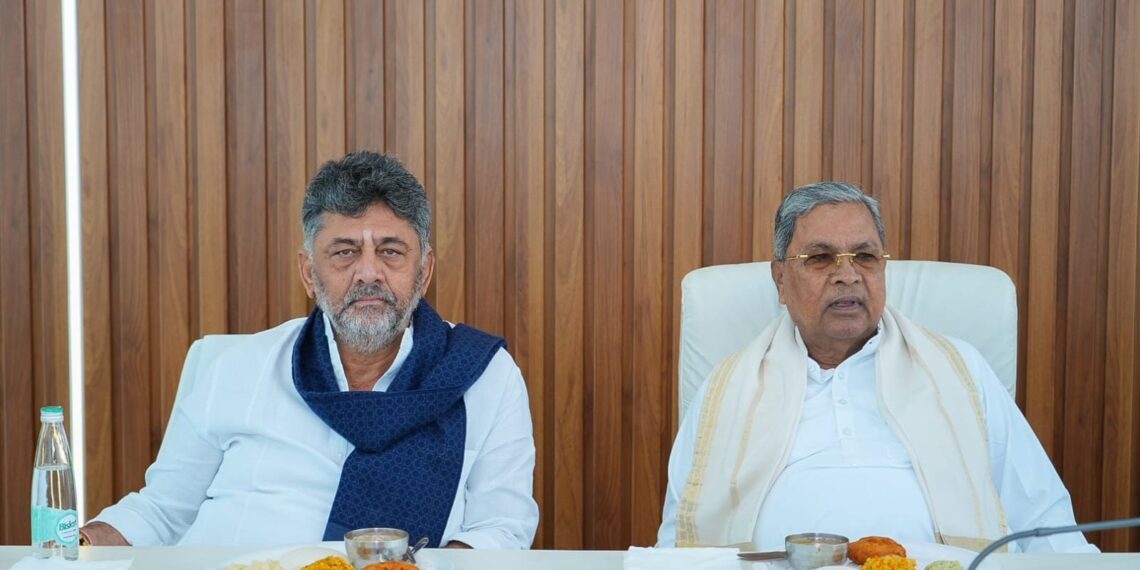 कर्नाटक: ब्रेकफास्ट मीटिंग में सिद्धारमैया ने इस्तीफे का किया ऐलान, डीके शिवकुमार होंगे अगले मुख्यमंत्री - Panchayati Times