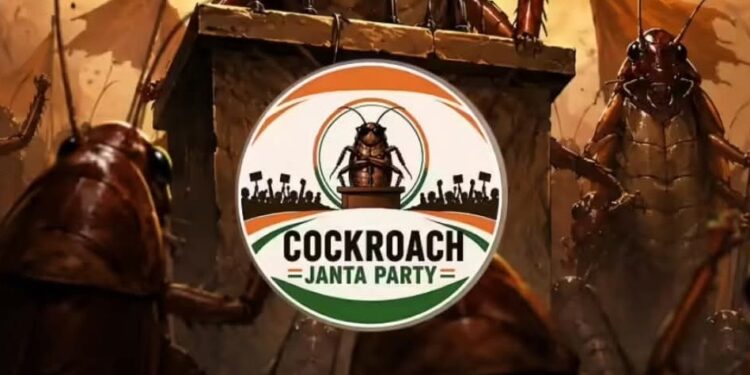 यूनिवर्सिटी को गिराया जाना मतलब शिक्षा को कुचलना: CJP - Panchayati Times