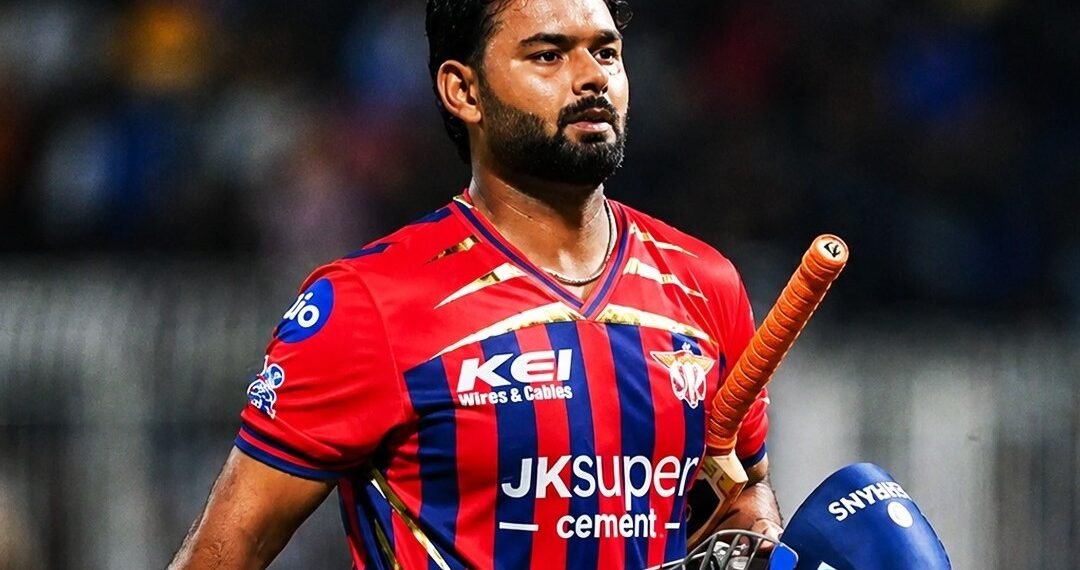 IPL 2026: ऋषभ पंत ने छोड़ी लखनऊ सुपर जायंट्स (LSG) की कप्तानी - Panchayati Times