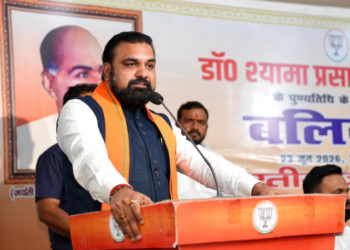 बिहार के लाखों किसानों के खातों में सरकार ने भेजी 200 करोड़ रुपये की सहायता राशि - Panchayati Times