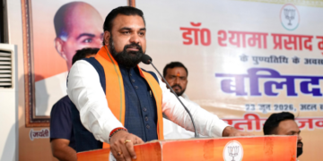 बिहार के लाखों किसानों के खातों में सरकार ने भेजी 200 करोड़ रुपये की सहायता राशि - Panchayati Times