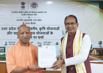 यूपी कृषि रोडमैप: केंद्र-राज्य सरकार की बड़ी बैठक, किसानों की आय बढ़ाने पर फोकस - Panchayati Times