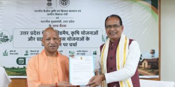 यूपी कृषि रोडमैप: केंद्र-राज्य सरकार की बड़ी बैठक, किसानों की आय बढ़ाने पर फोकस - Panchayati Times