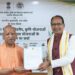 यूपी कृषि रोडमैप: केंद्र-राज्य सरकार की बड़ी बैठक, किसानों की आय बढ़ाने पर फोकस - Panchayati Times