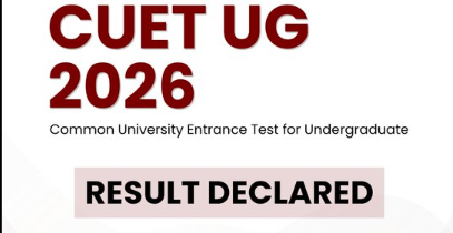 CUET UG Result 2026 जारी: लाखों छात्रों का इंतजार खत्म, ऐसे डाउनलोड करें स्कोरकार्ड - Panchayati Times