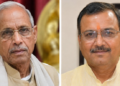 राम मंदिर चढ़ावा चोरी मामला: चंपत राय और अनिल मिश्रा ने दिया इस्तीफा - Panchayati Times