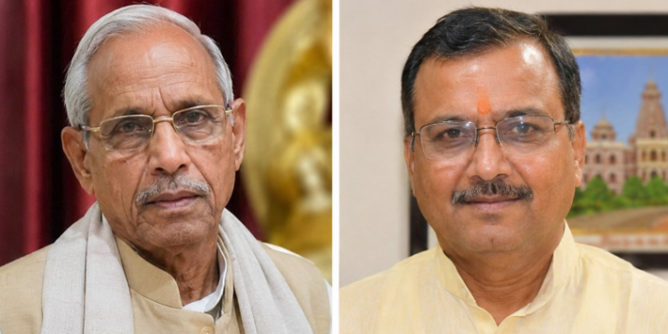 राम मंदिर ट्रस्ट में बड़ा फैसला: चंपत राय और अनिल मिश्रा का इस्तीफा मंजूर, ये बने नए महासचिव - Panchayati Times
