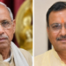 राम मंदिर चढ़ावा चोरी मामला: चंपत राय और अनिल मिश्रा ने दिया इस्तीफा - Panchayati Times