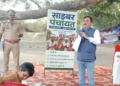 साइबर ठगी के खिलाफ गांव में आयोजित हुई ‘साइबर पंचायत’ - Panchayati Times