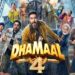 Dhamaal 4 Trailer Out: अजय देवगन की धमाकेदार वापसी, इस दिन रिलीज होगी 'धमाल 4' - Panchayati Times