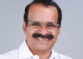 George Kurian Resignation: मोदी सरकार में मंत्री जॉर्ज कुरियन ने दिया इस्तीफा - Panchayati Times