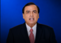 Jio IPO की तैयारी तेज, DRHP दाखिल करने की प्रक्रिया शुरू; निवेशकों की बढ़ी उत्सुकता - Panchayati Times