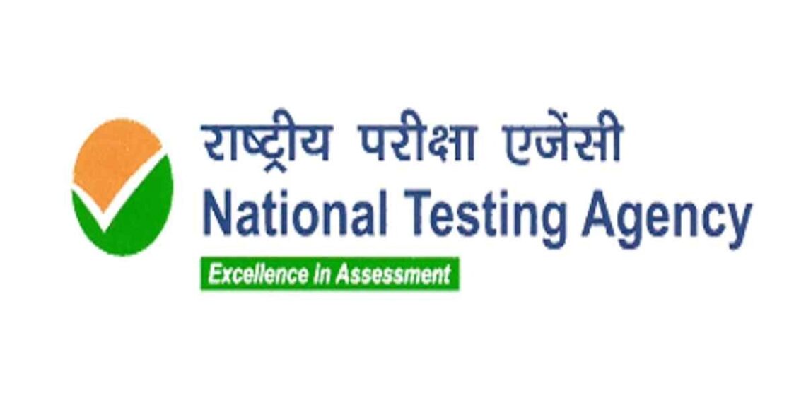 NEET UG 2026 री-एग्जाम से पहले NTA की बड़ी चूक! नागपुर के छात्र को मिला अबूधाबी परीक्षा केंद्र - Panchayati Times