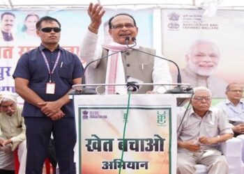 ‘खेत बचाओ अभियान’ का कृषि मंत्री शिवराज सिंह चौहान ने किया शुभारंभ - Panchayati Times