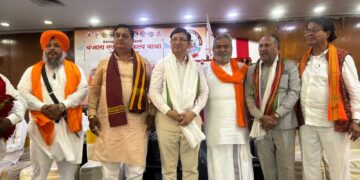 बंजारा एकता संकल्प यात्रा के अंतर्गत कार्यालय का भव्य उद्घाटन एवं वृक्षारोपण महाअभियान सफलतापूर्वक संपन्न - Panchayati Times