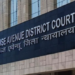 NEET Paper Leak: अदालत ने जमानत देने से किया इनकार - Panchayati Times