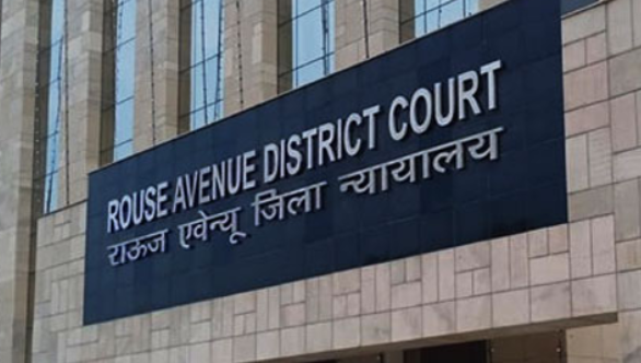 NEET Paper Leak: अदालत ने जमानत देने से किया इनकार - Panchayati Times