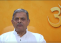 राम मंदिर चढ़ावा चोरी मामले में आरएसएस का बड़ा बयान, दोषियों को कड़ी सजा देने की मांग - Panchayati Times