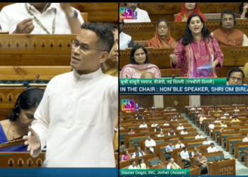 पेपर लीक बिल पर लोकसभा में तीखी बहस, गौरव गोगोई ने सरकार पर साधा निशाना, बांसुरी स्वराज ने किया बचाव, अखिलेश यादव ने युवाओं को दी बधाई - Panchayati Times