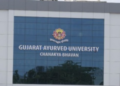 Gujarat Ayurveda University Paper Leak: गुजरात आयुर्वेद यूनिवर्सिटी की सर्जरी परीक्षा का पेपर लीक - Panchayati Times