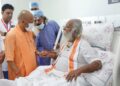 राम मंदिर चढ़ावा चोरी मामला में महंत नृत्य गोपाल दास का चिट्ठी बम - Panchayati Times