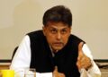 पंजाब कांग्रेस में बदलाव पर विराम, मनीष तिवारी की पोस्ट से बढ़ीं सियासी अटकलें - Panchayati Times