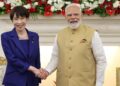 भारत-जापान के बीच इन मुद्दों पर हुआ बड़ा समझौता, पीएम मोदी बोले- भरोसा हमारी सबसे बड़ी ताकत - Panchayati Times