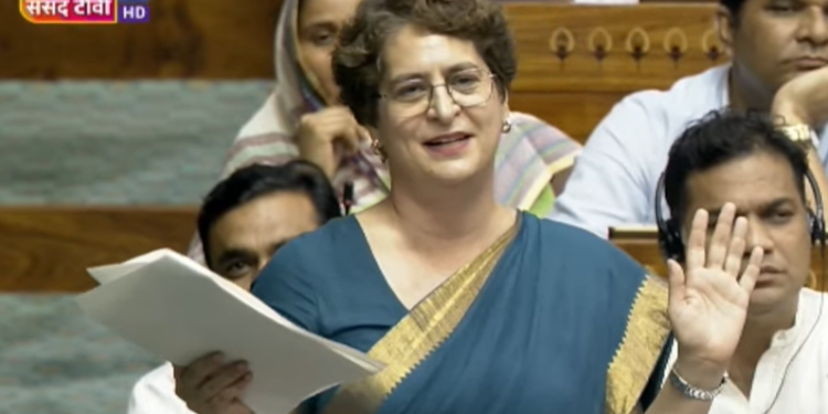 पेपर लीक विधेयक पर लोकसभा में प्रियंका गांधी का सरकार पर हमला, पुलिस कार्रवाई और शिक्षा व्यवस्था पर उठाए सवाल - Panchayati Times