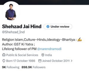 शहजाद पूनावाला के बीजेपी छोड़ने की अटकलें तेज, प्रोफाइल बदलाव के बाद बढ़ी सियासी हलचल - Panchayati Times