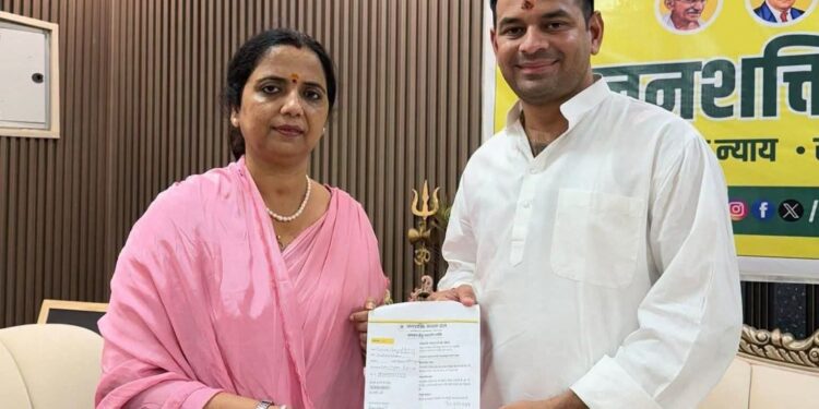 Bankipur Bypoll 2026: वीणा मानवी का नामांकन रद्द, तेज प्रताप यादव बोले- यह साजिश है, कोर्ट जाने की तैयारी - Panchayati Times
