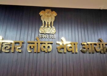 BPSC TRE 4 Notification 2026: बिहार में 32,388 शिक्षक पदों पर भर्ती का नोटिफिकेशन जारी, जानें आवेदन तारीख, एग्जाम पैटर्न और आयु सीमा - Panchayati Times