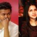 CM Vijay Sangeetha Divorce: संगीता ने वापस ली तलाक की याचिका, जानें पूरा मामला - Panchayati Times