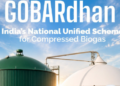 कैबिनेट ने GOBARdhan योजना को दी मंजूरी: ₹23,731 करोड़ से बदलेगी भारत की बायोएनर्जी तस्वीर, किसानों और स्वच्छ ऊर्जा को मिलेगा बड़ा बढ़ावा - Panchayati Times