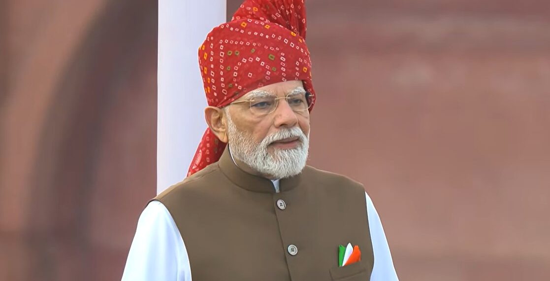 लाल किला के प्राचीर से पीएम मोदी का युवाओं को बड़ा तोहफा - Panchayati Times