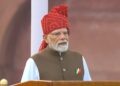 लाल किला के प्राचीर से पीएम मोदी का युवाओं को बड़ा तोहफा - Panchayati Times