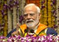 IIT दिल्ली में पीएम मोदी क्यों कहा, 'मैं बाबा बागेश्वर तो नहीं...' - Panchayati Times