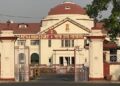 Bihar Panchayat Election Reservation: पटना हाईकोर्ट का आरक्षण पर बड़ा फैसला - Panchayati Times
