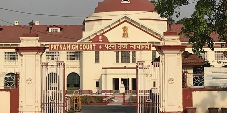 Bihar Panchayat Election Reservation: पटना हाईकोर्ट का आरक्षण पर बड़ा फैसला - Panchayati Times