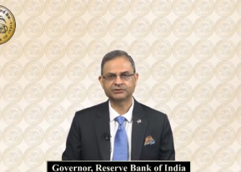 RBI Repo Rate: आरबीआई ने रेपो रेट 5.25% पर रखा स्थिर, जानिए होम लोन, EMI और आम लोगों पर क्या होगा असर - Panchayati Times