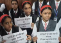 स्कूल के बाहर भरा पानी तो नगर निगम पहुंच गए बच्चे, दफ्तर में ही लगा दी क्लास - Panchayati Times