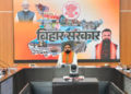छात्रों के प्रदर्शन के बीच CM सम्राट चौधरी की शिक्षा विभाग के साथ बैठक, लिया बड़ा फैसला - Panchayati Times
