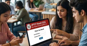 UPTET Result 2026: 62 हजार से ज्यादा कार्यरत शिक्षक नहीं कर पाए क्वालीफाई, जानें पूरा रिजल्ट और आगे का मौका - Panchayati Times