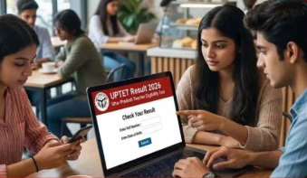 UPTET Result 2026: 62 हजार से ज्यादा कार्यरत शिक्षक नहीं कर पाए क्वालीफाई, जानें पूरा रिजल्ट और आगे का मौका - Panchayati Times