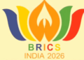 BRICS Summit 2026: जानें BRICS का इतिहास और इससे जुड़े तथ्य - Panchayati Times