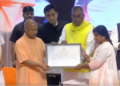 UP: 1,375 ग्राम पंचायत अधिकारियों को नियुक्ति पत्र, सीएम योगी ने कहा- स्मार्ट ग्राम पंचायत के विजन के साथ करें काम - Panchayati Times