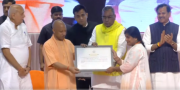UP: 1,375 ग्राम पंचायत अधिकारियों को नियुक्ति पत्र, सीएम योगी ने कहा- स्मार्ट ग्राम पंचायत के विजन के साथ करें काम - Panchayati Times