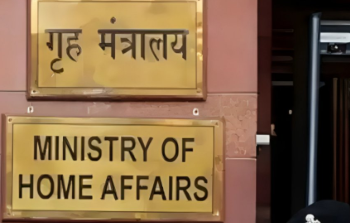 FCRA रिश्वत मामला: गृह मंत्रालय के दो अधिकारी गिरफ्तार, रजिस्ट्रेशन कराने के नाम पर पैसे मांगने का आरोप - Panchayati Times
