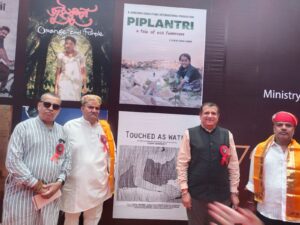 पिपलांत्री पंचायत पर बनी डॉक्यूमेंट्री को मिला राष्ट्रपति से सम्मान, पद्म श्री श्याम सुंदर पालीवाल भी रहे मौजूद - Panchayati Times